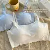 Ropa Interior Transpirable de Seda Helada para Mujer, Sujetador Deportivo Push-Up Estilo Coreano sin Aros, Camisola Transpirable para Chicas Jóvenes y Estudiantes