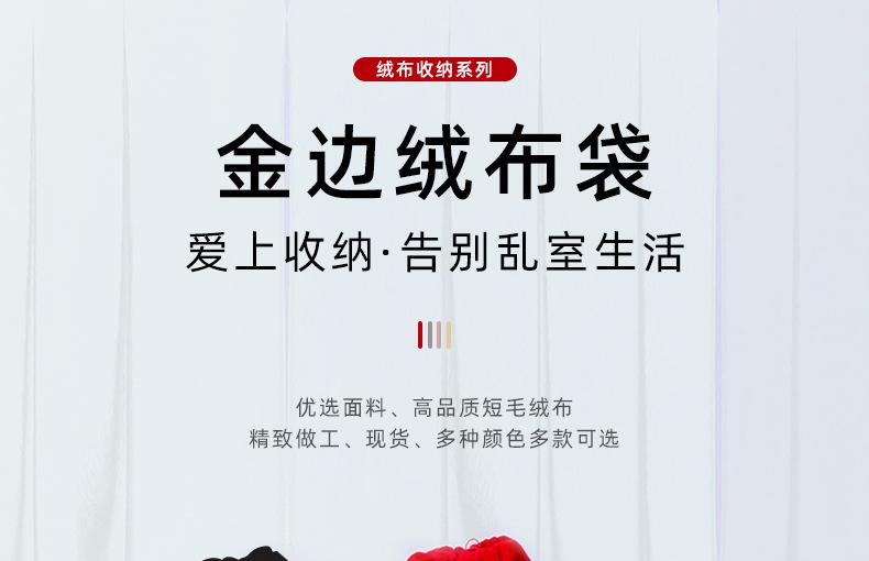 详情_r1_c1