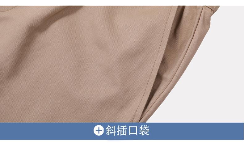 口袋.png