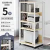 Gabinete de Almacenamiento para Impresora, Estante de Escritorio para Apartamento Pequeño, Estante de Almacenamiento Móvil de Pie, Soporte para Host de Computadora