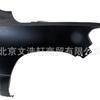 Adecuado para modelos Dodge Ram Front Fender R 19-21 68276308Aa 68276309Aa