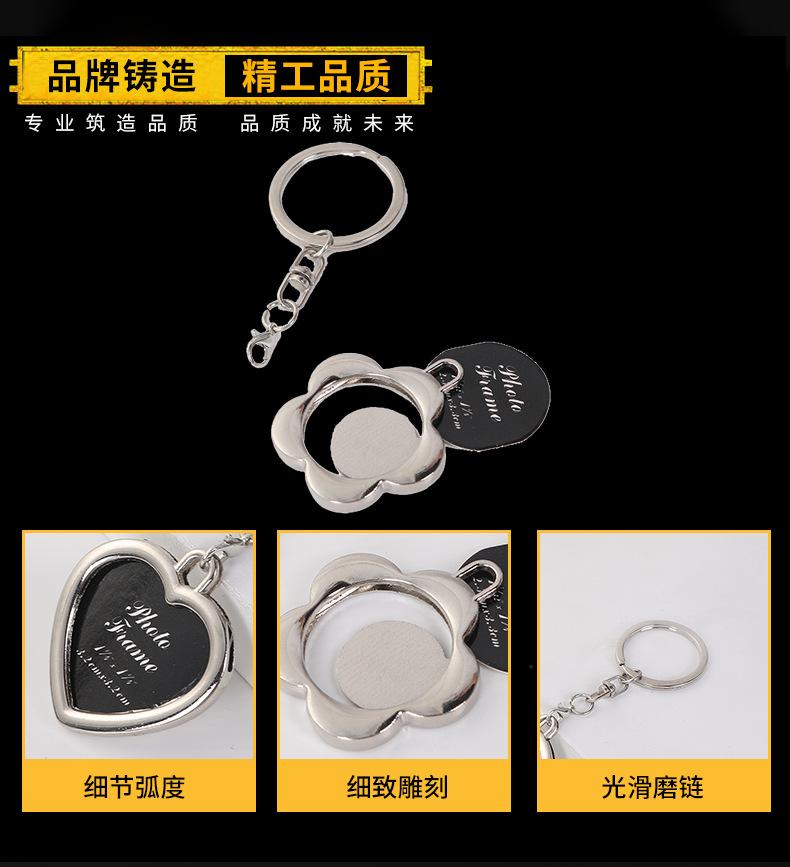 其他动漫_08.jpg