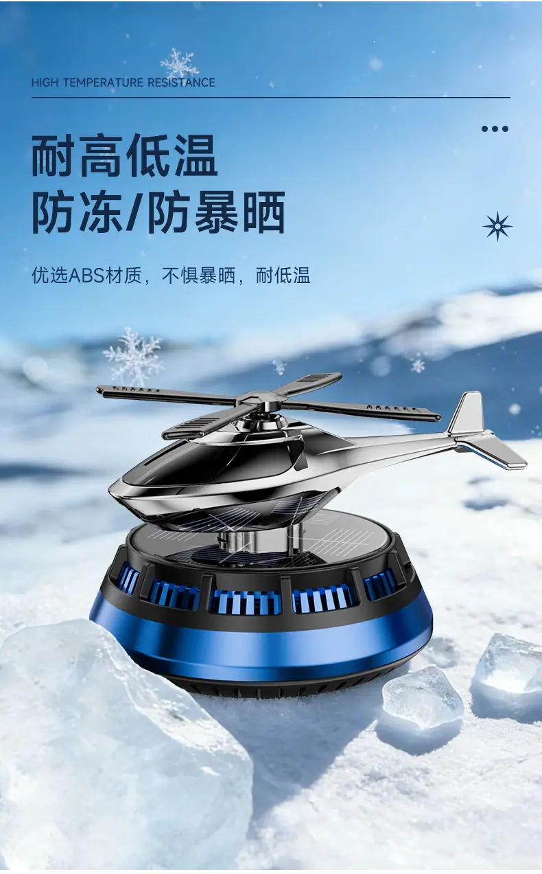 详情_13.jpg