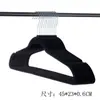 Cabides de veludo antiderrapantes transfronteiriços para uso doméstico, cabides que não marcam as roupas, cabides aveludados, organizador para lojas de roupas, araras especializadas para vestuário