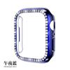 Adecuado para Apple Watch S10 Estuche Protector de Diamantes de Doble Fila Estuche Protector para Apple Watch S9 Estuche Integrado de PC con Película Templada