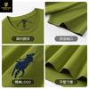 Camiseta de manga corta con cuello redondo y diseño de dragón Penson para hombre, estilo Paolo, informal, holgada, transpirable, de color sólido, novedad de verano de 2025.
