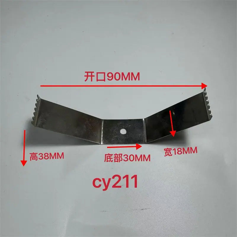 CY211.jpg