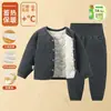 Conjunto Mágico Térmico Sem Costura Outono e Inverno para Meninos e Meninas, Roupa Íntima para Bebê Jacket de Algodão Espessado Quente de Cintura Alta