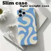 Funda para Teléfono Móvil Apple 18Pro con Patrón de Ola Abstracta en Color Contrastante Morandi Nueva Funda para Película Iphone17Pro Venta al por Mayor