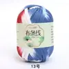 Línea de hilo de tela al por mayor de fábrica Hyun-A con gancho hecho a mano material DIY bolsa línea de tela de color al por mayor en stock