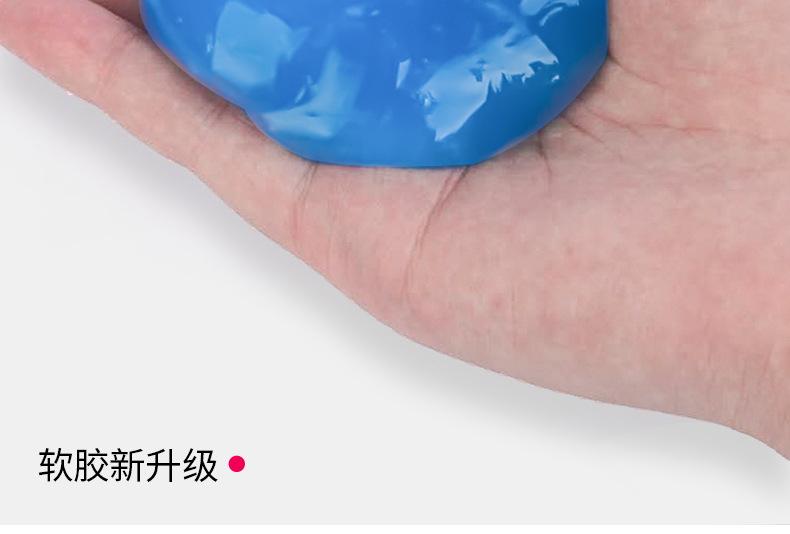 软胶_06