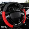 Funda para Asiento de Coche Totalmente Cerrada Comercio Exterior Transfronterizo Funda para Asiento de Cuero Completo Funda para Asiento Universal de Cuatro Estaciones Cojín para Asiento de Cinco Plazas