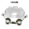 Adequado para Caminhonete Jiangxi Isuzu Ruimai Dmax Calota da Roda Tampa do Logo da Roda Mux Tampa do Cubo da Roda Bloqueio