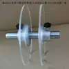 Máquina troqueladora de aleación de aluminio con placa de tope de aleación de aluminio, placa de presión, placa de troquelado, placa de fijación de tubo de papel para etiquetas y placa acrílica con cinta adhesiva y anillo de retención