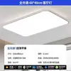 Luminária de Teto LED para Sala de Estar Ultra Fina Sem Emendas Iluminação para Sala de Estar Luz Principal do Hall Luz para Quarto Luminárias de Iluminação Atmosférica Modernas Simples