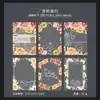 Día Hermoso Material Papel: Serie En Nombre de las Flores, 15 Hojas de Fondo Estético de Acuarela Materiales de Decoración para Diarios