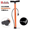 Mayorista ounai JY01 inflador tormenta naranja bicicleta de montaña coche eléctrico inflador manual