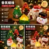 Vela Perfumada de Cera de Soja Árvore de Natal Decoração de Mesa Vela para Iluminação de Ambiente Ideia de Presente Árvore de Natal