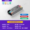 Tira de Luces Cob Regulable de Tres Colores Tira de Luces Led 24V Súper Brillante Techo Luz de Ambiente Lineal Exterior 5mm Tira de Luces Inteligente