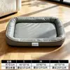 Cama impermeable para perro, cama para gato, adecuada para todas las estaciones, hecha de cuero duradero, fácil de limpiar, se limpia en un instante, cama pequeña para perro, ropa de cama para mascotas