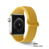 Adequado para Iwatchs11Se Silicone Texturizado Fivela de Fecho Magnético Suave Pulseira de Relógio Apple S10Ultra987