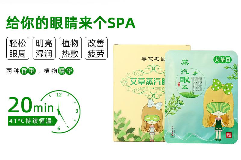 详情页_02.jpg
