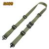 Cuerda Táctica Ms4 Transfronteriza Multifuncional Cuerda Táctica para Arma Cuerda Sling de Liberación Rápida para Exteriores Entrenamiento Sling Diagonal Ajustable