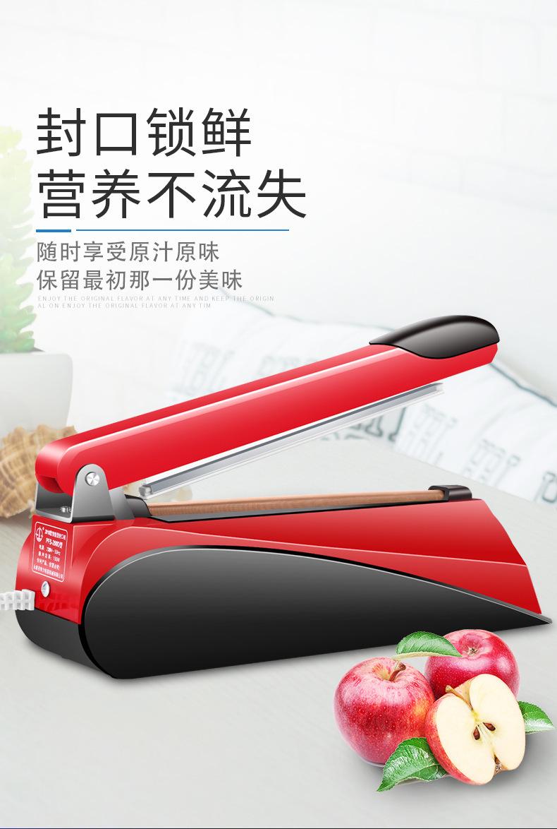 详情-08.jpg