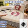 Juego de tres piezas de alfombrilla refrescante de seda helada Clase A de verano, alfombrilla suave de dibujos animados estilo ins para aire acondicionado con sábana bajera, lavable a máquina, alfombrilla fresca para dormitorio