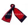 Novo Cachecol de Caxemira Imitada Xale de Lã Personalizado Cachecol de Lã Imitada Cachecol de Algodão Puro Masculino para Negócios Cachecol de Pescoço