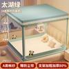 Mosquitera para dormitorio (2025), nueva cortina de cama con sombreado, tienda de campaña de una pieza, yurta, cama anticaída para bebés y niños.