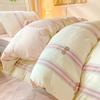 Juego de cuatro piezas de ropa de cama jacquard de algodón 100% tejido japonés Nishikawa Algodón puro Hogar Sábana Funda de edredón Sábana ajustable Lavable a máquina