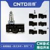CNTD Changde CM-1300-1308 1309 1705 1703M 1704 interruptor de recorrido microinterruptor