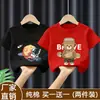 Camiseta de Manga Curta para Meninos 2026 Novo Estilo Verão Infantil Algodão Puro Top Roupas de Verão para Bebê Camiseta Base Estilosa com Desenho Tendência