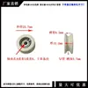 Roda Resistente a Altas Temperaturas, Roda Guia Combinada, Roda Guia Cerâmica, Roda Guia de Fio, Roda Têxtil, Roda Guia de Fio para Máquina Bobinadeira, Roda Cerâmica com Rolamento