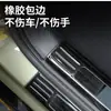 Adequado para Modelos 24-26 Xiaomi Su7 Adesivos de Proteção para Pedal de Boas-Vindas Tira de Proteção para Soleira de Aço Inoxidável Acessórios de Modificação