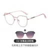 Nuevas Gafas de Sol Polarizadas con Clip Magnético para Mujer TR90 Marco para Lentes de Prescripción Metálico Anti-luz Azul 7120