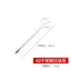 Pinzas de Acero Inoxidable para Uso Doméstico, Pinzas para Bolsas de Basura de Camping, Pinzas Extensibles, Pinzas Tradicionales de Hierro para Briquetas y Carbón