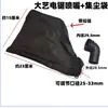 Sierra Circular Eléctrica Batería de Litio Sierra de Una Mano Bolsa para Polvo Cargador Sierra para Carpintería Sierra Circular Sierra Eléctrica Bolsa para Polvo Bolsa de Almacenamiento Accesorios