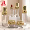 Conjunto de Garrafas Dispensadoras de Vidro Vazado Estilo Palácio 120ml Loção e Essência Pote de Creme de Luxo 50g