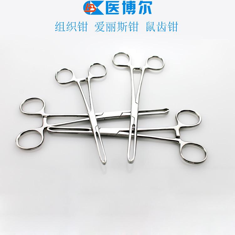 组织钳  爱丽斯钳