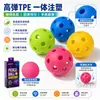 Pelota de pickleball moldeada por inyección de 26 agujeros/40 agujeros, disponible en varios colores, especializada para competición en interiores y exteriores