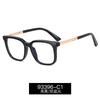 93396 TR gafas ultraligeras con montura negra para hombre, moda ins, adelgazantes para cara grande, grado ajustable, gafas para miopía con luz anti-azul, tendencia
