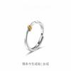 Anillo apilado combinado para mujer, anillo individual, moderno, personalizado, anillo abierto, lujo ligero, Corazón Guardián, anillo para mujer