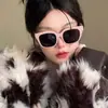Gafas de Sol Rosas para Mujer, Súper Elegantes, Modernas, Hacen que la Cara Parezca Más Pequeña, Protección Solar, Protección UV, Gafas de Sol Cuadradas para Mujer