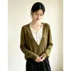 Cárdigan de punto retro de cuello en V, dos piezas falsas, para Primavera/Otoño/Invierno 2026, de corte holgado para mujer, elegante, suéter fino exterior