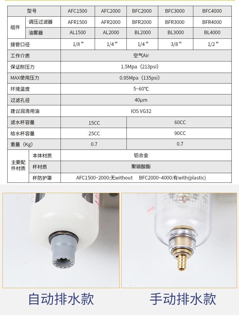 详情_07.jpg