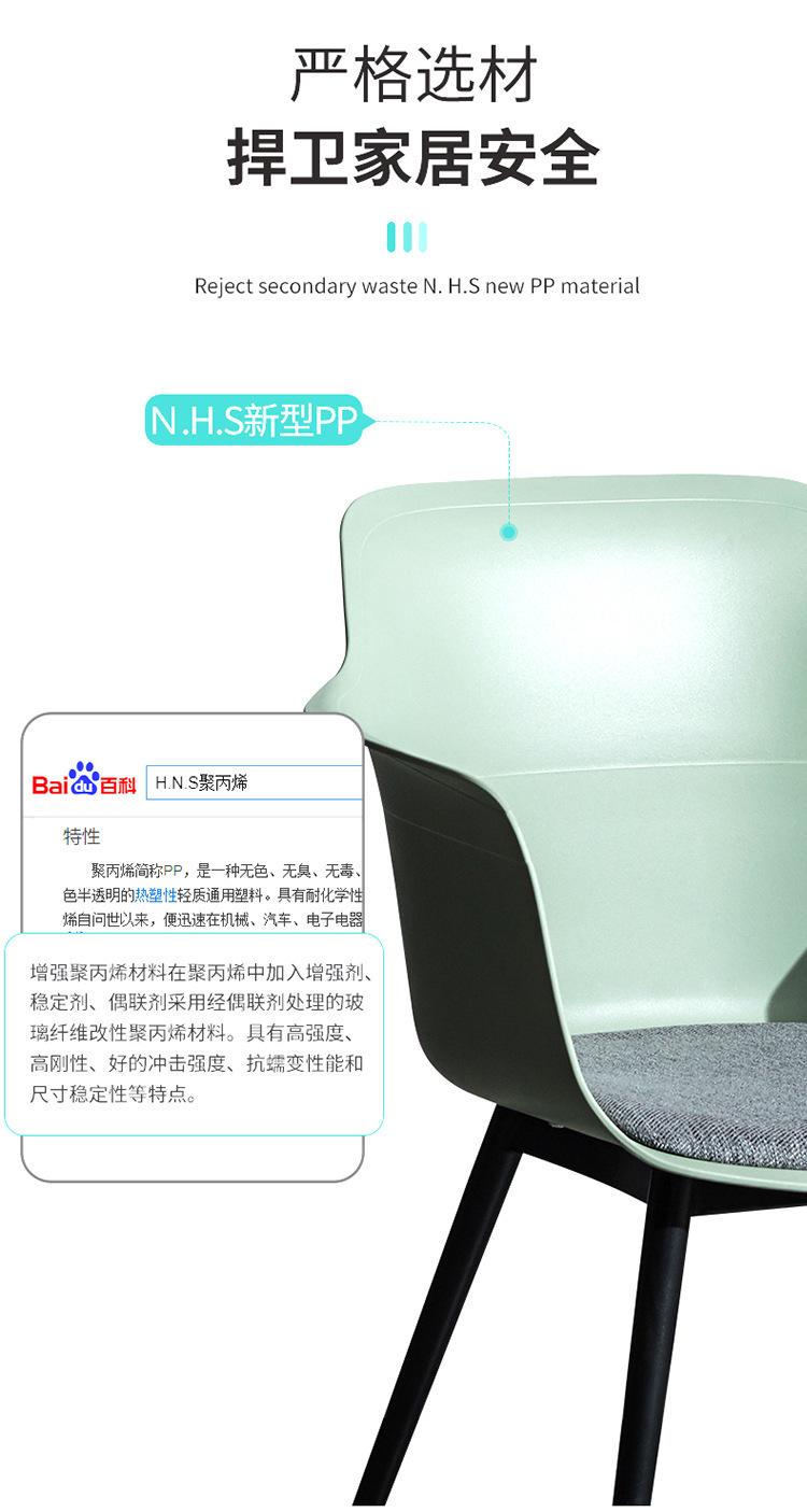 详情图片_04.jpg