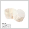 Cupcakes Cupcakes Cuppers Maffen Cup Snow Mei Niang Cuppers Horneado Cuppers Pan Galletas Cojín Papel Mayoreo