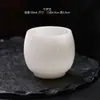Juego de Té de Porcelana Blanca con Tetera de Cerámica, Gaiwan, Caja de Regalo, Estuche de Cuero, Juego Pequeño, Té de Roca, Té Negro, Taza de Té con Filtro
